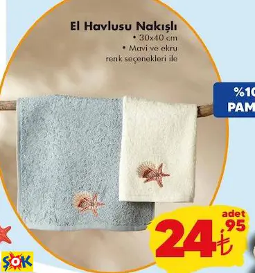 EL HAVLUSU NAKIŞLI EL HAVLUSU NAKIŞLI